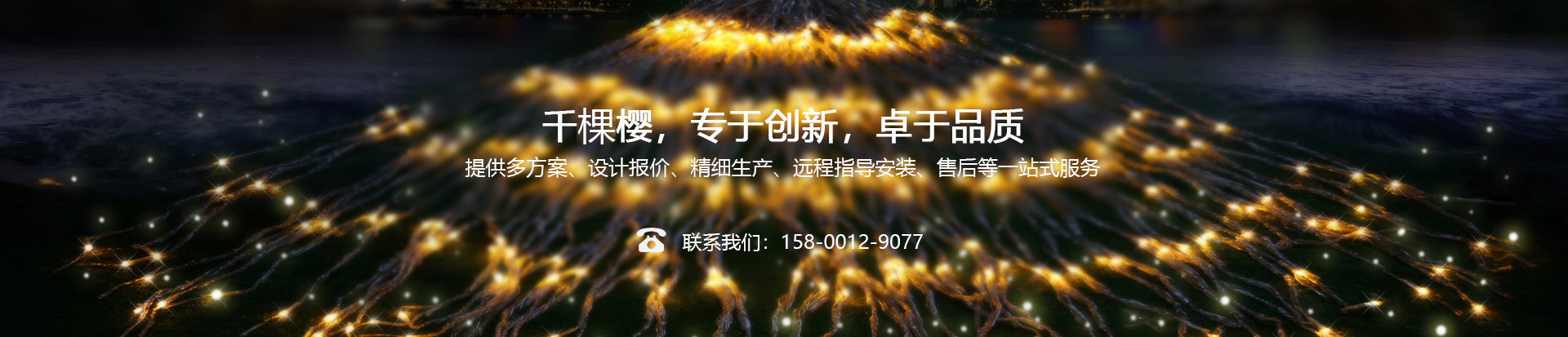 玻璃鋼雕塑 玻璃鋼雕塑